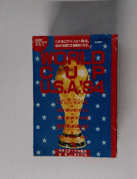 WORLD CUP　U.S.A.'94 New Eleven Vol.6