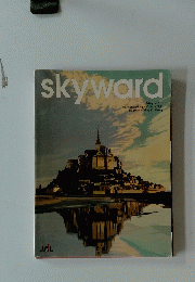 skyward　2004年5月号
