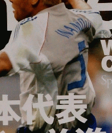 Sports Graphic　number　6月14日号