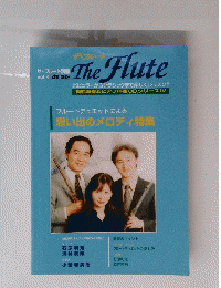 The　Flute　vol.4