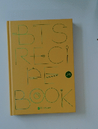 BOOK OF TASTY STORIES RECIPE BOOK　japan edition