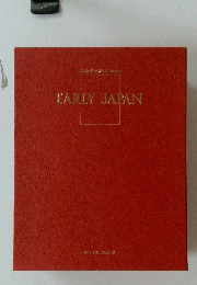 EARLY JAPAN