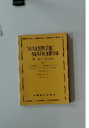 MATHILDE MARCHESI The Art of Singing Op.21