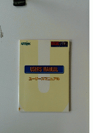 USERS'MANUAL