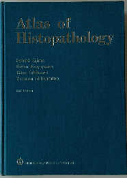 Atlas　Of　Histopathology