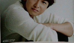 AN AN ２０１３年8月号　No.１８６９
