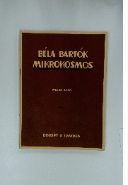 BELA　BARTOK　MIKROKOSMOS