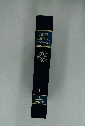 GROLIER UNIVERSAL ENCYCLOPEDIA 1
