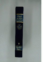 GROLIER UNIVERSAL ENCYCLOPEDIA 2