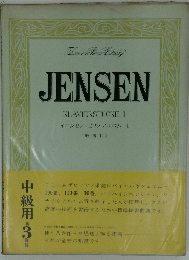 JENSEN KLAVIERSTUCKE I イエンゼン ピアノアルバム 1