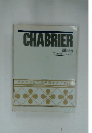 CHABRIER　Album