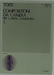 TOSTI　COMPOSIZIONI DA CAMERA　1