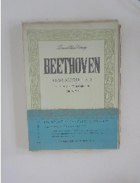 BEETHOVEN KLAVIERKONZERT Nr.3