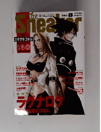The　Sneaker　２００２年８月号