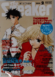 the sneaker　2002年2月号