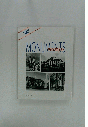 MONUMENTS HISTORIQUES　
