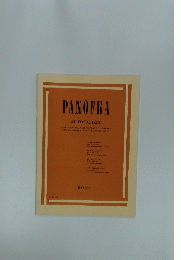 PANOFKA 24 VOCALIZZI 