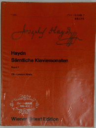 Joseph　Haydn　ピアノ・ソナタ全集 2　