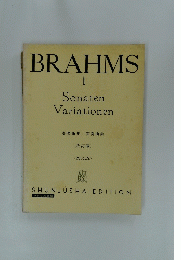 BRAHMS　１