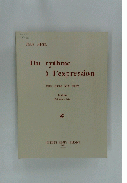Du　rythme　a　l'expression　1er album 