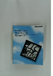 Microsoft Word for Windows 95