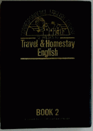 Travel&HomestayEnglish　Book2