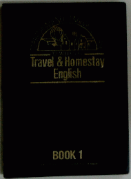 Travel&Homestay　English　