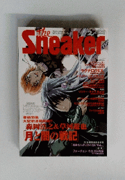 The Sneaker　2001年2月号