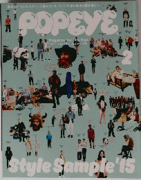POPEYE　2015年2月号