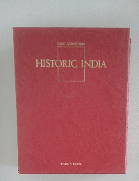 HISTORIC　INDIA