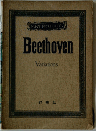 Beethoven　I