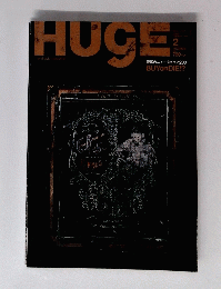 HUGE　No 053　2018年2月号