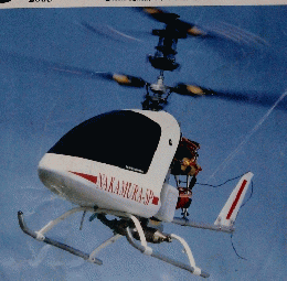 ラジコン技術　2005年5月号