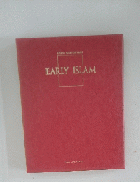 EARLY　ISLAM