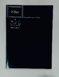 F.Sor Composition pour Guitare　Op. 47～59