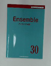 Ensemble30