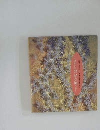 華麗なる四季の調べ　箱根・芦ノ湖成川美術館所蔵名品展