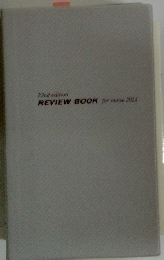 22nd edition REVIEWBOOK for nurse 2021