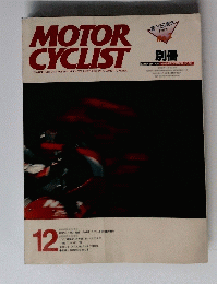 MOTOR CYCLIST　1986年12月号