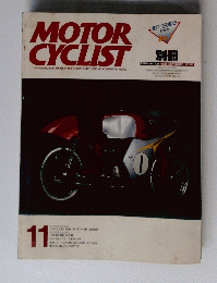 MOTOR CYCLIST　１９８６年１１月号