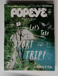 POPEYE　2015　JULY