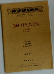 BEETHOVEN SEPTETT