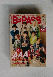 B-PASS　２０１３年４月号