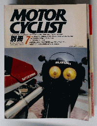MOTOR CYCLIST　119　1988年7月号