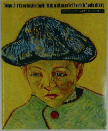フィラデルフィア美術館展　印象派から20世紀へ