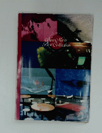 NewMusicBestCollection