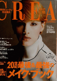 CREA