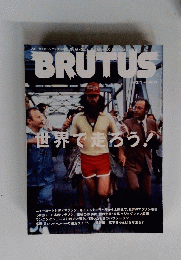 BRUTUS 2010 2/1