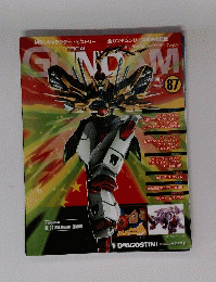 
Gundam Perfect File　87　2013年6月4日号