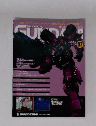 
Gundam Perfect File　97　2013年8月13日号